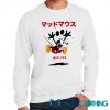 Disney Mickey Mouse Japan Sweatshirt