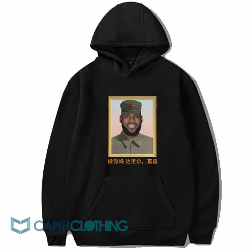 Lebron James King of China Hoodie