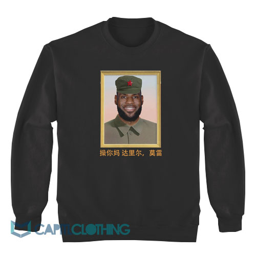 Lebron-James-King-of-China-Sweatshirt1