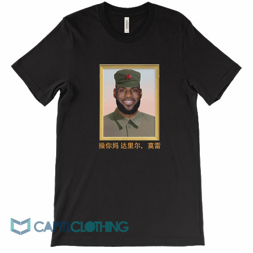 Lebron-James-King-of-China-Tee