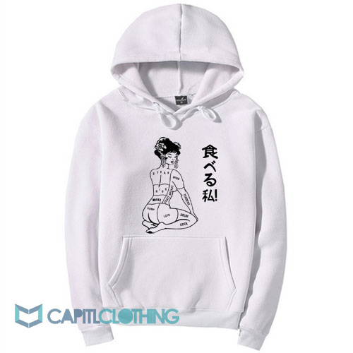 Eat Me Otaku Hoodie