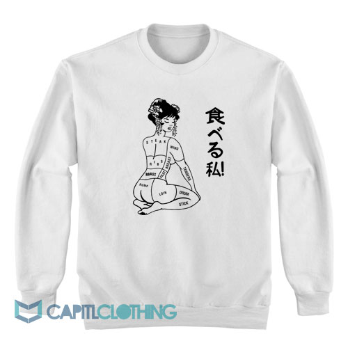 Eat-Me-Otaku-Sweatshirt1